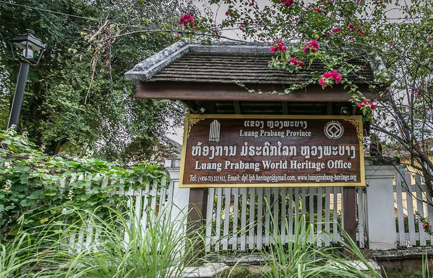 Luang Prabang:1 Hour Heritage Tour,snacks,drinks,pick-up