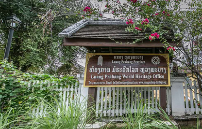 Luang Prabang:1 Hour Heritage Tour,snacks,drinks,pick-up